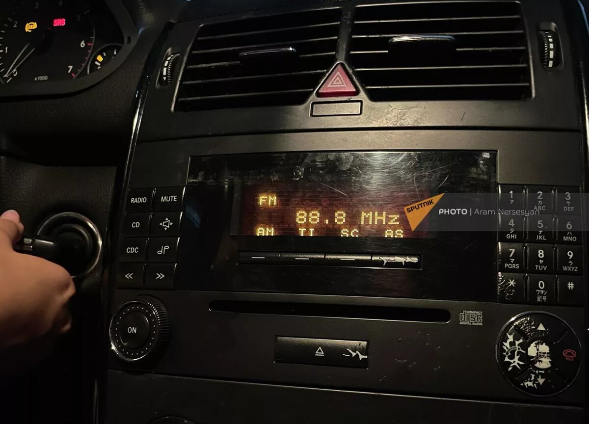 © Sputnik / Aram Nersesyan