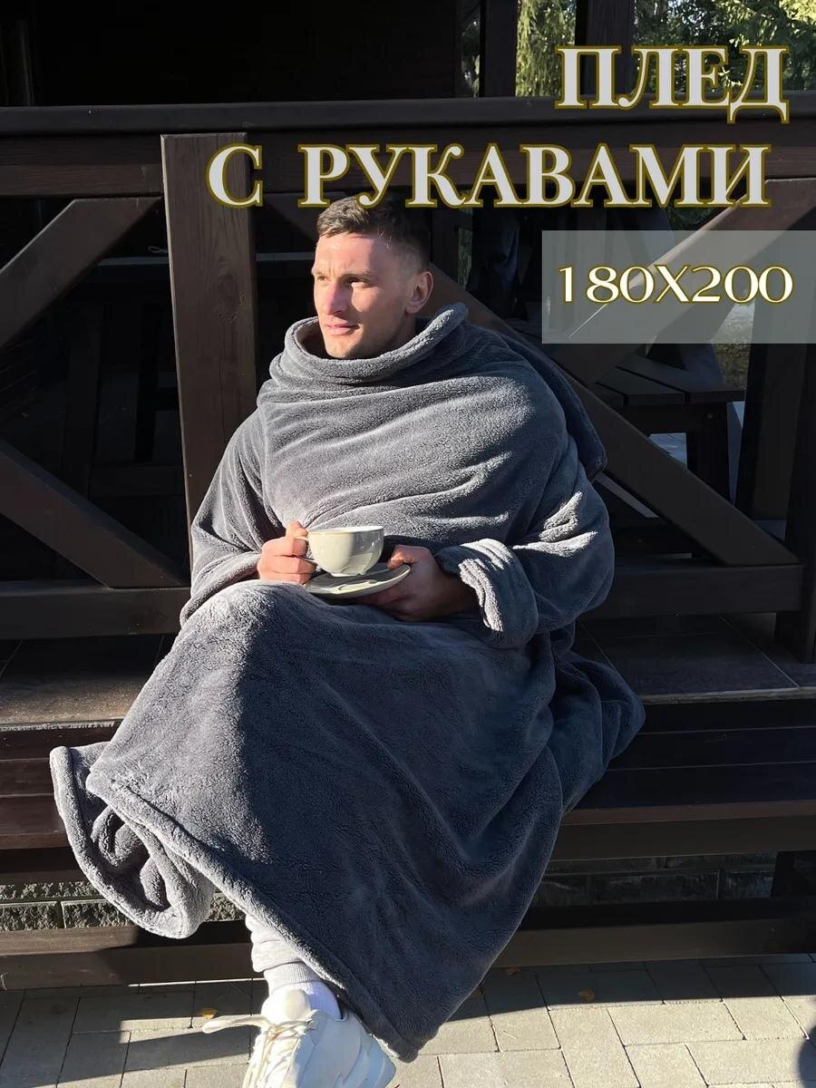 Арт. Вб 293303146