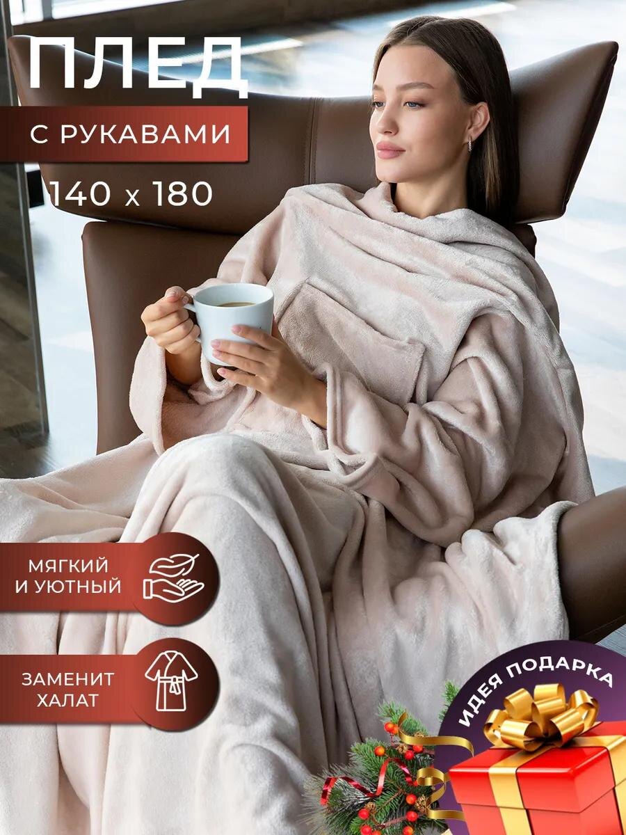 Арт. Вб 186664193