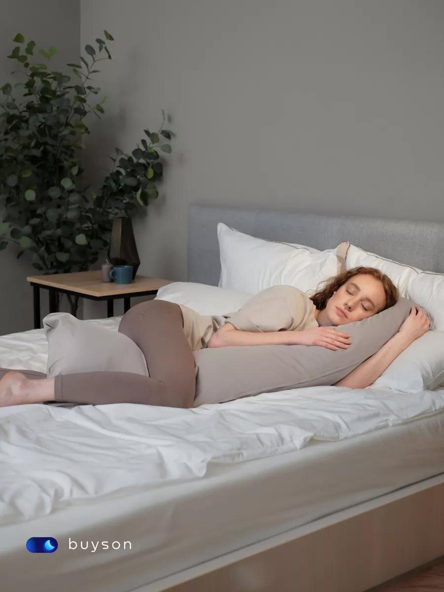 Арт. Вб 203930321