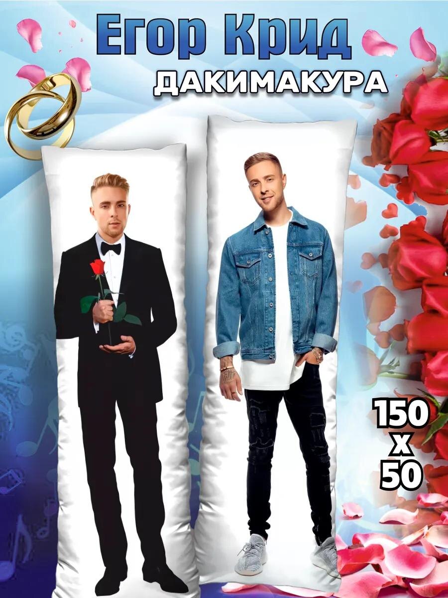 Арт. Вб 274429771