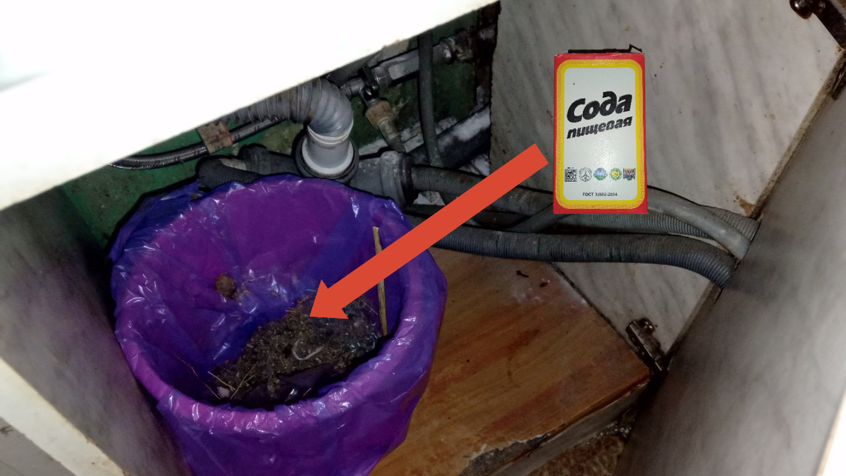 Как освежить кухню?