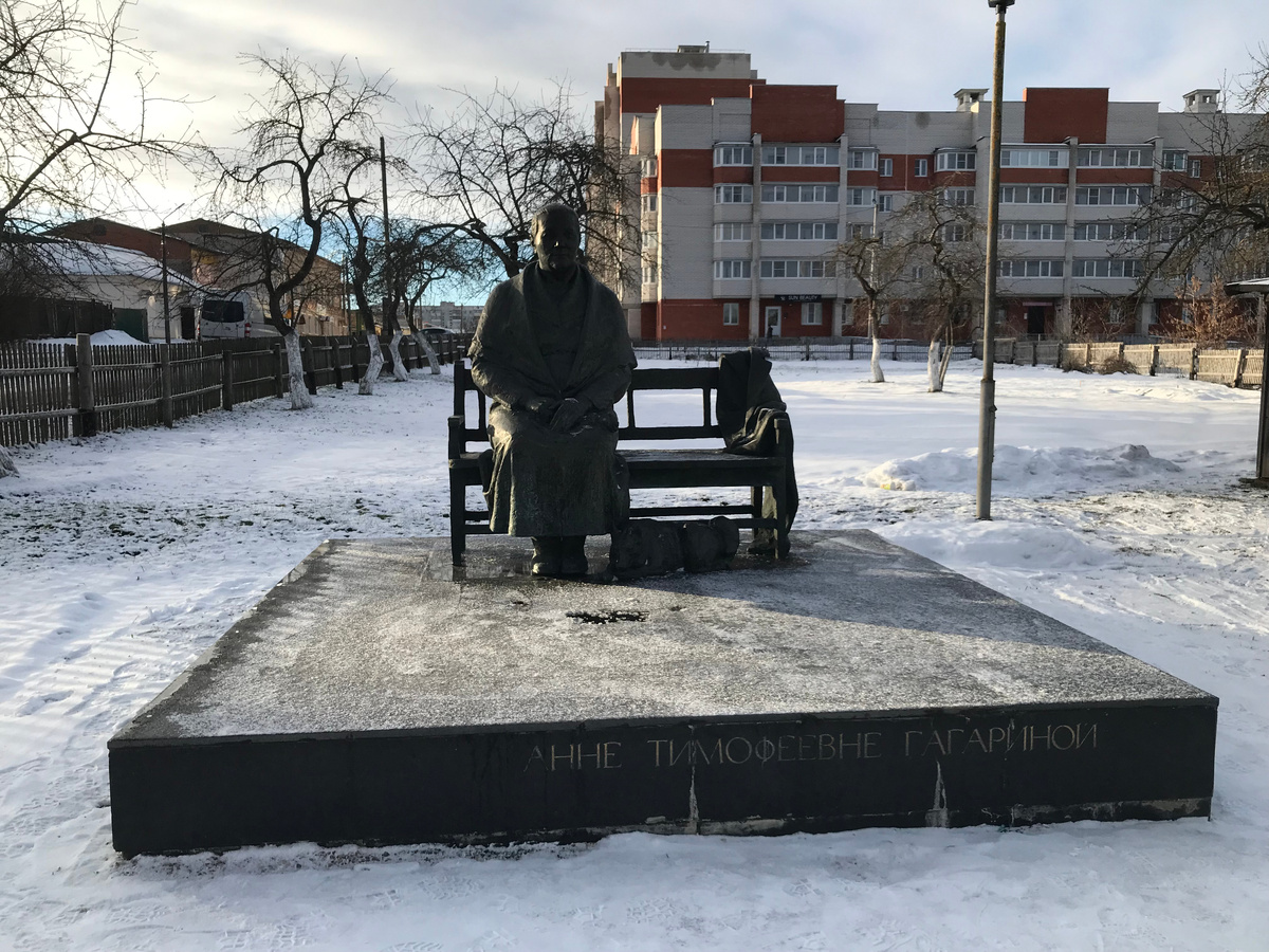 03 января 2025 14:24