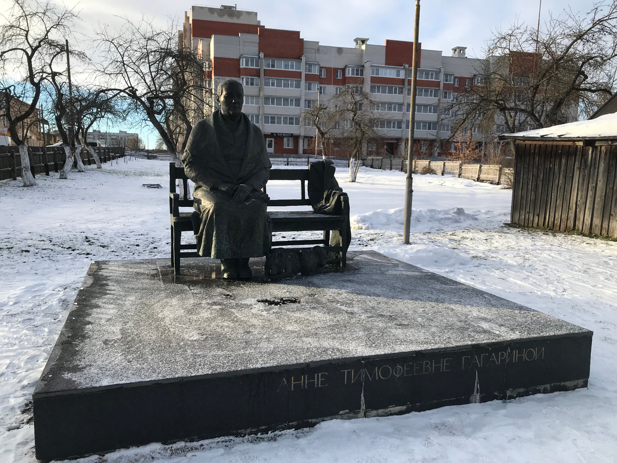 03 января 2025 14:24