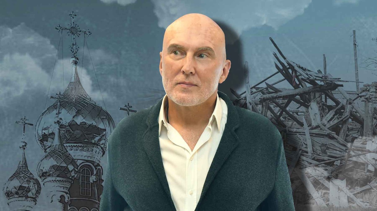    Коллаж: Daily Storm