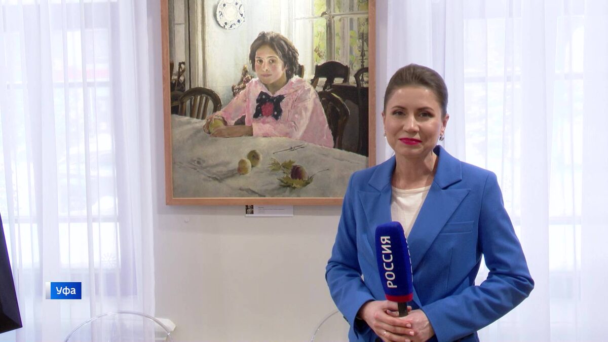    "Мой несравненный друг Серов": новая выставка открылась в Уфе