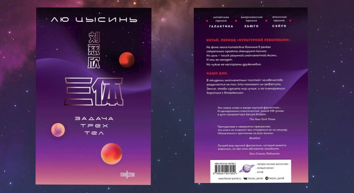 Издательство Эксмо. 512 страниц.