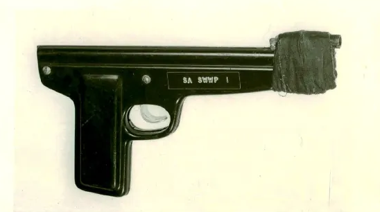 (Фотография из открытых/свободных источников, авторы - полиция штата Коннектикут)