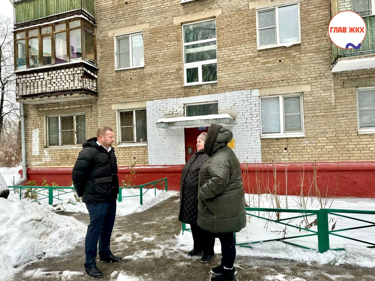 Московская область внедряет новую систему KPI для оценки работы управляющих организаций