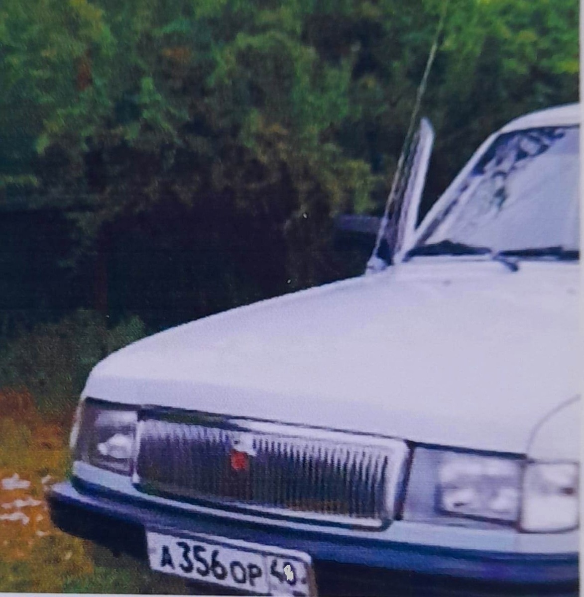 фото сделано с фотографии из альбома электронных носителей тогда не было