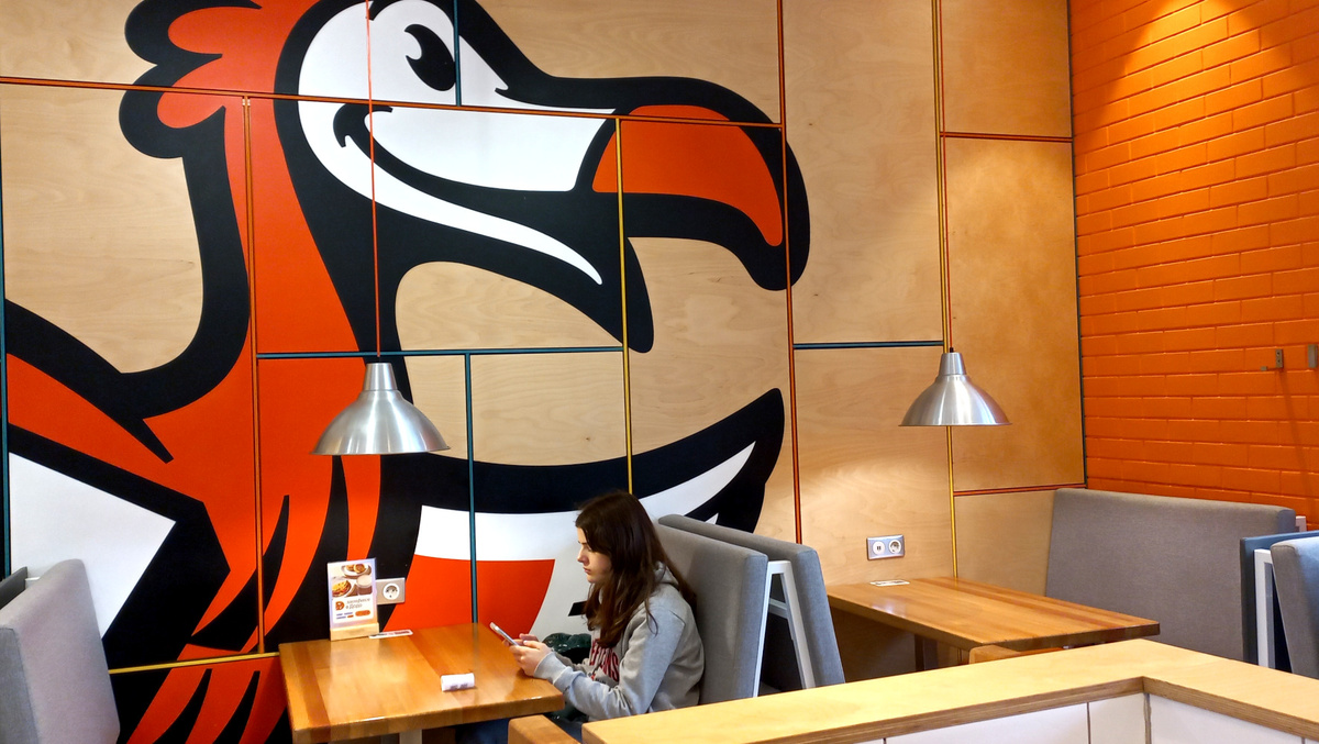 Пиццерия Додо пицца Ростов-на-Дону. 2025 год