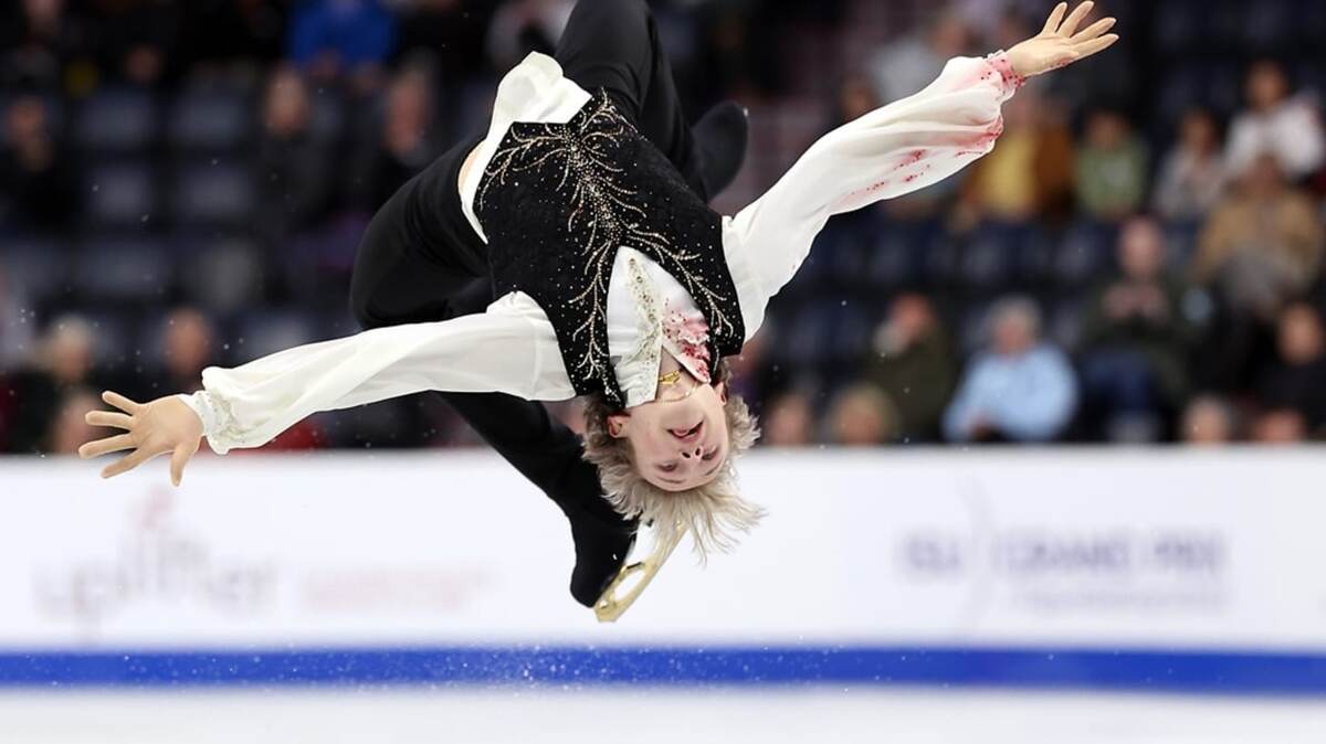 @International Skating Union (ISU)