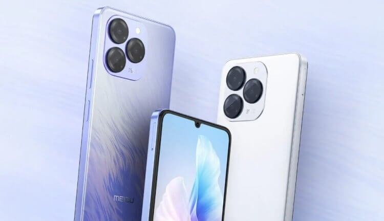    Недорогой Meizu на чистом Android