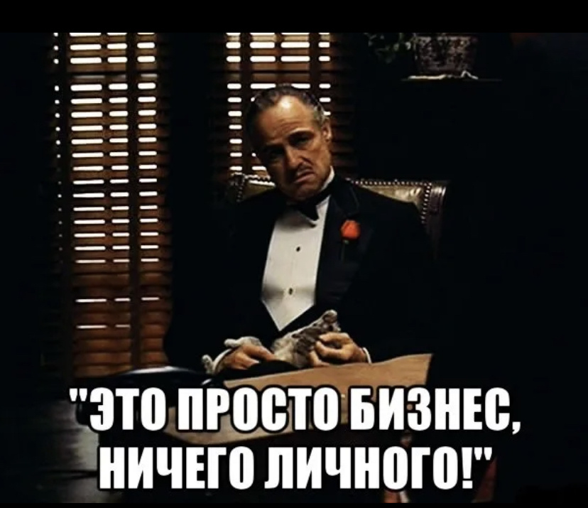 Фото из интернета