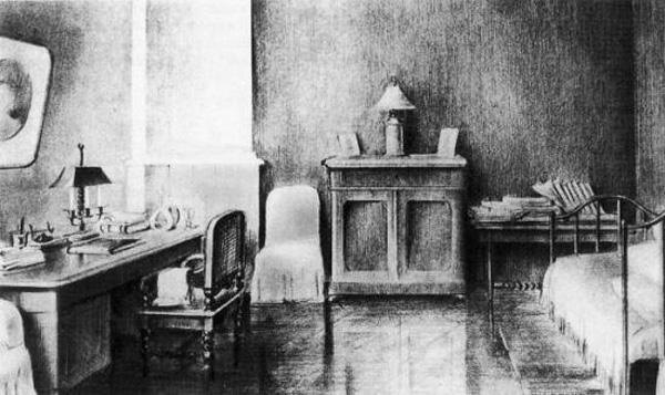 Кабинет Салтыкова-Щедрина