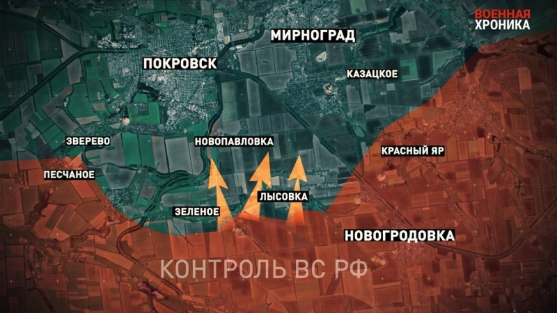    ВСУ атаковали жилые дома Смоленска. Россия прорвала фланг в Большой Новосёлке. Трамп готовит разговор с Путиным — Горячая сводка 21 января 2025 г.