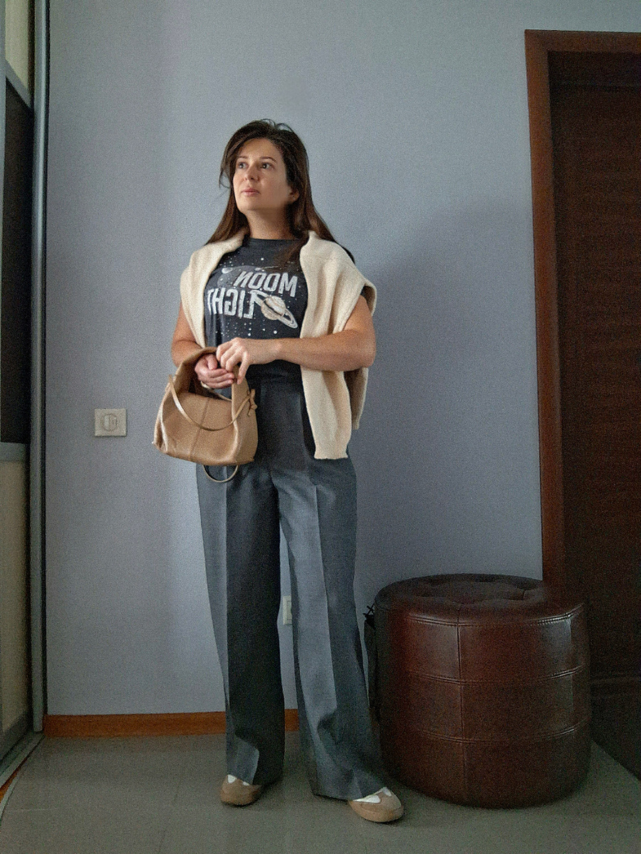 На прогулку