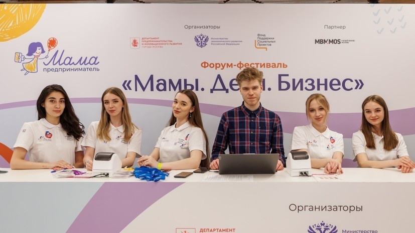    Фонд социальных проектов