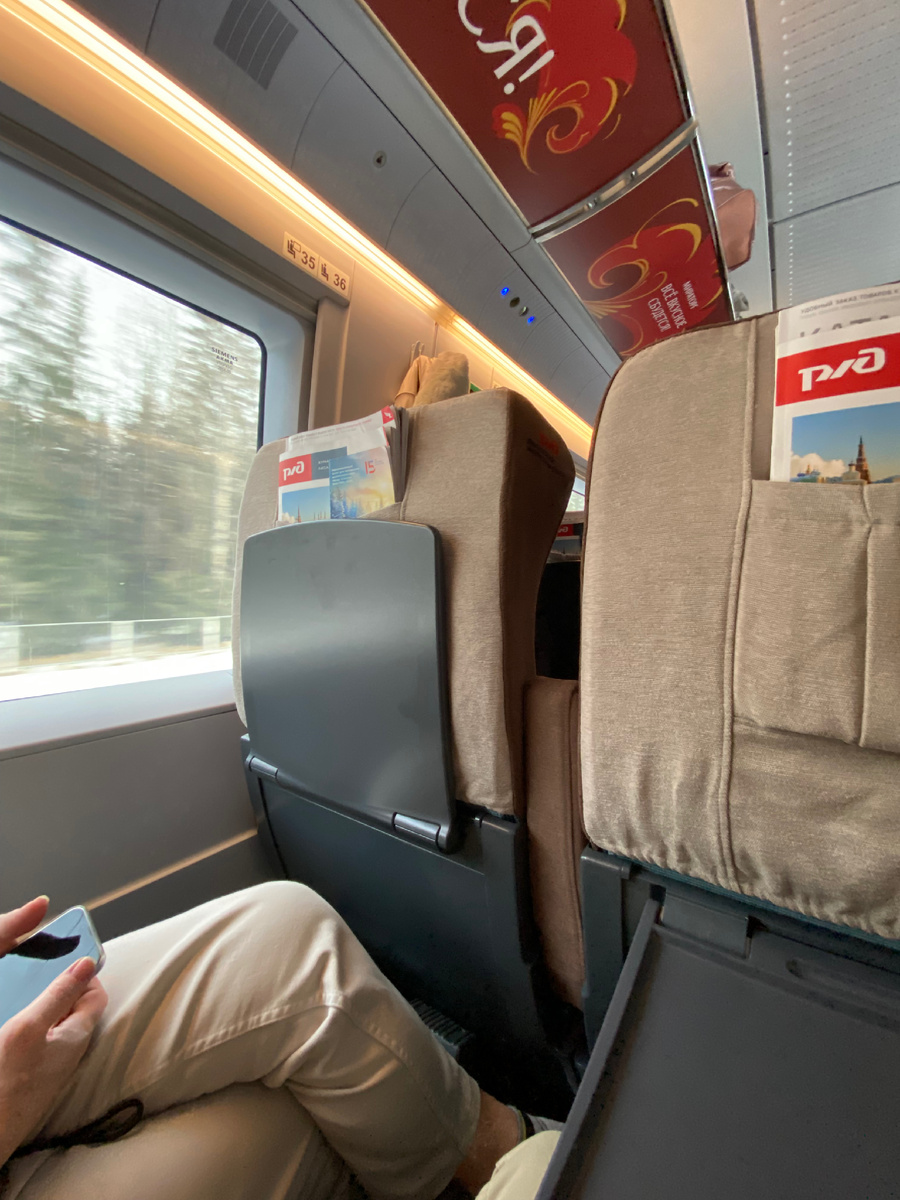 Эконом-класс вполне комфортен