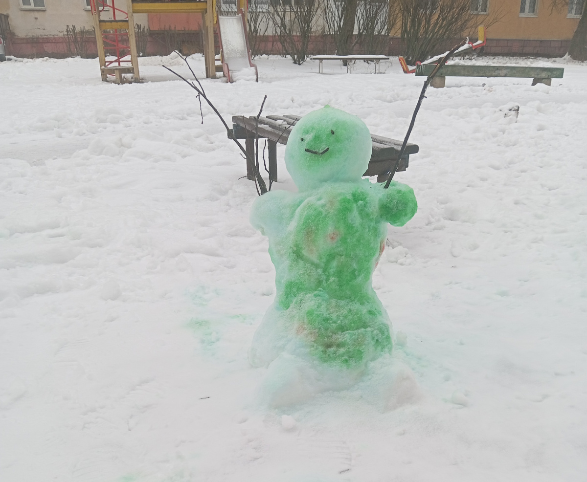 Креативный