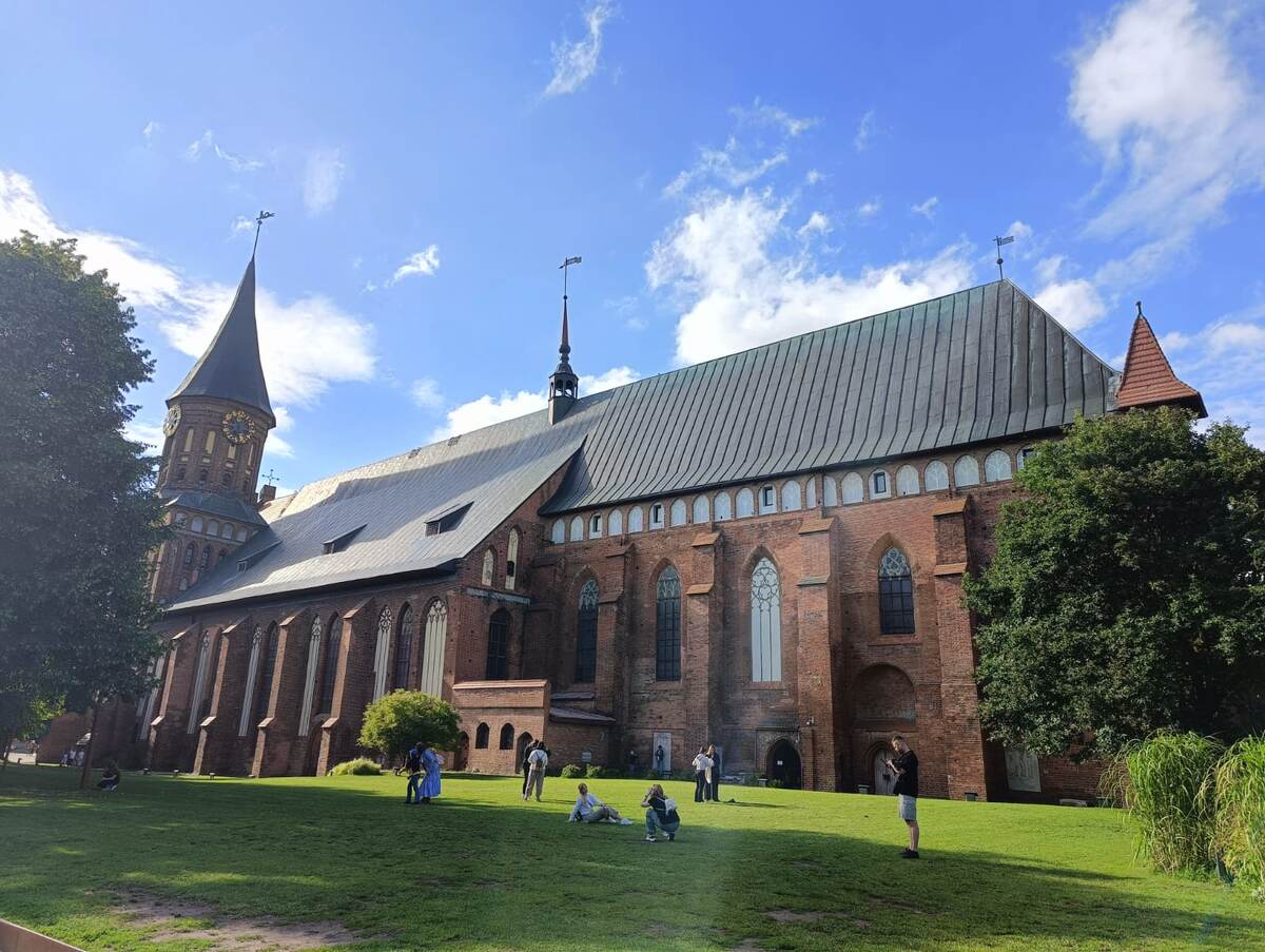 Кафедральный собор на острове Канта.