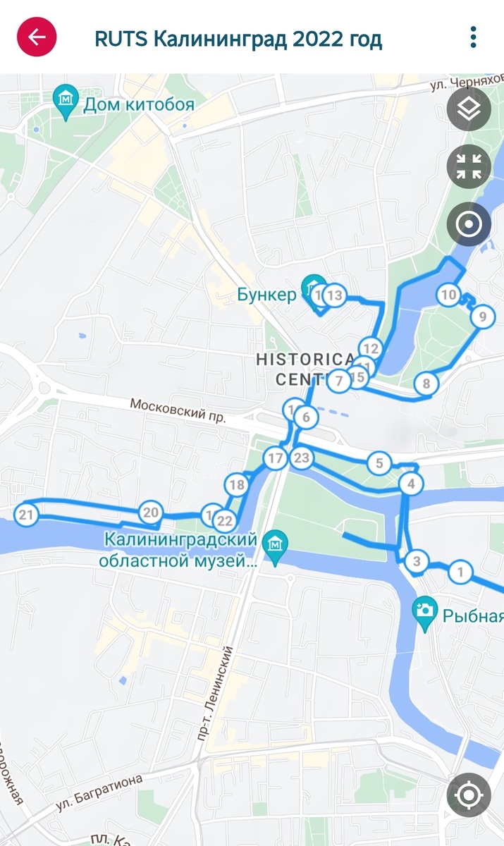 Трек по izi.Trevel