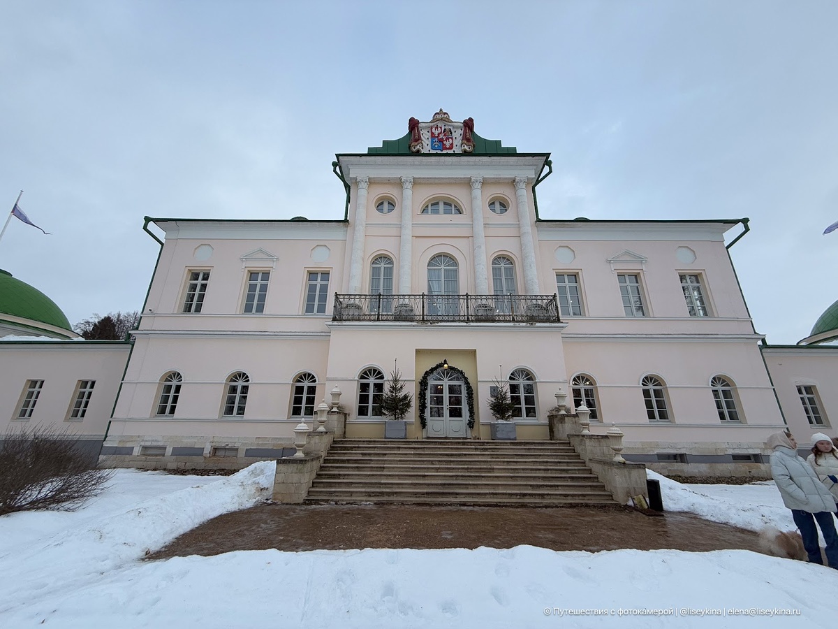 Усадьба сейчас