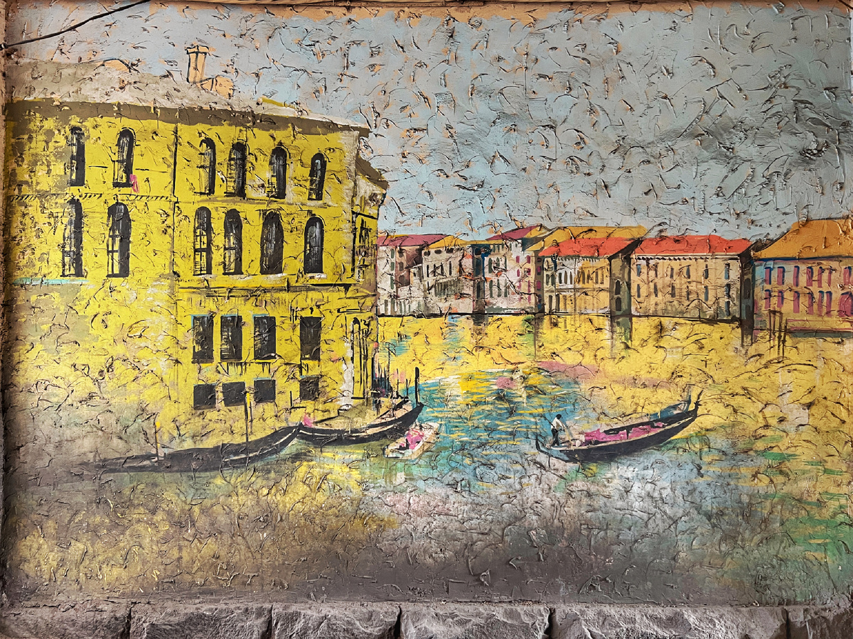 Граффити в арке. Фото автора 