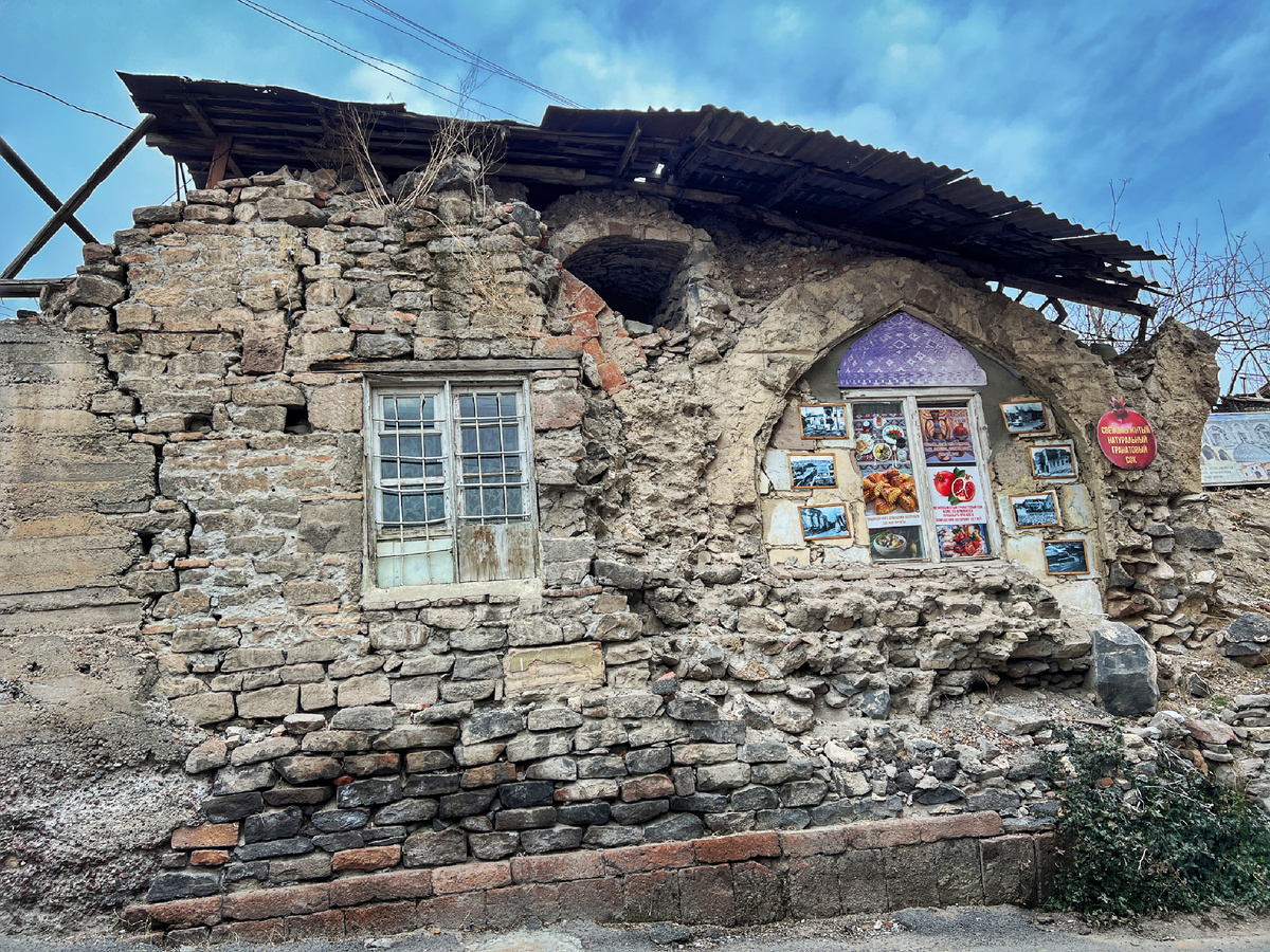 Район Конда, Ереван, Армения. Фото автора