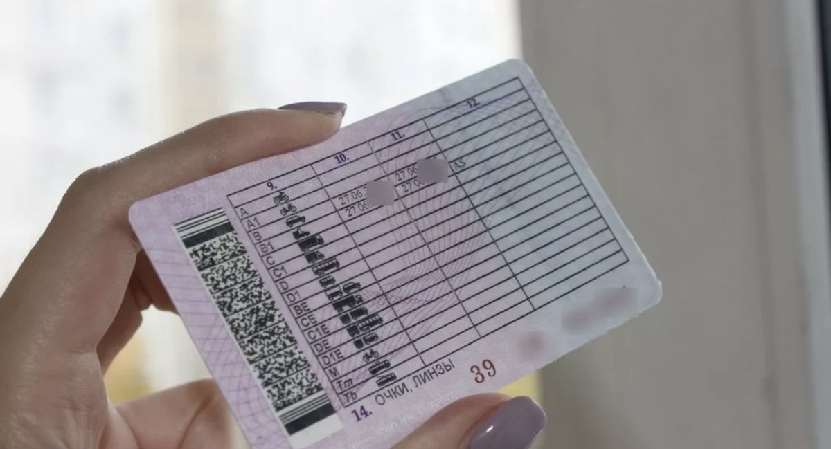 Фото: Яндекс