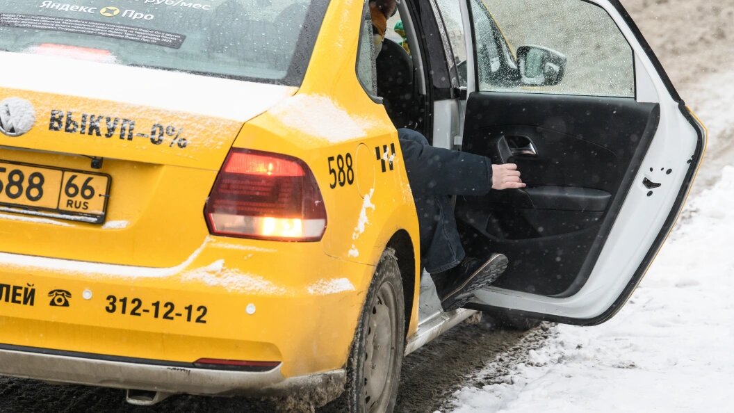    фото: Ilya Moskovets/URA.RU