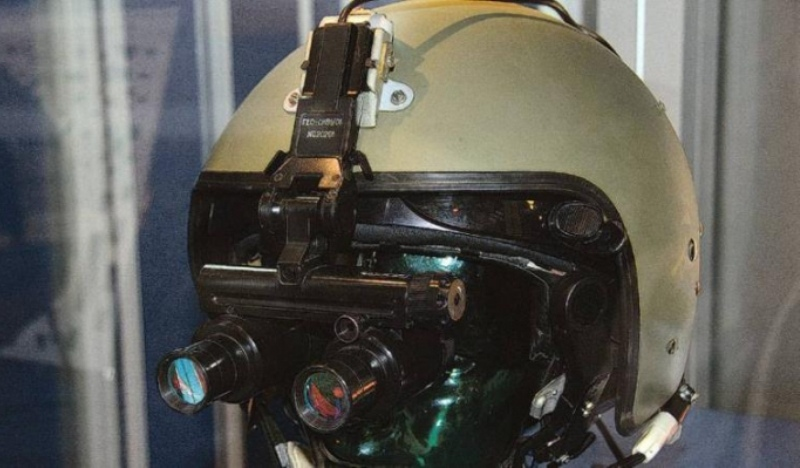 Очки ночного видения от "Геофизики"