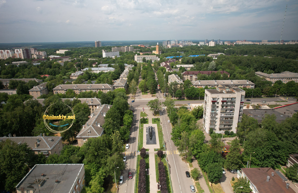 Обнинск