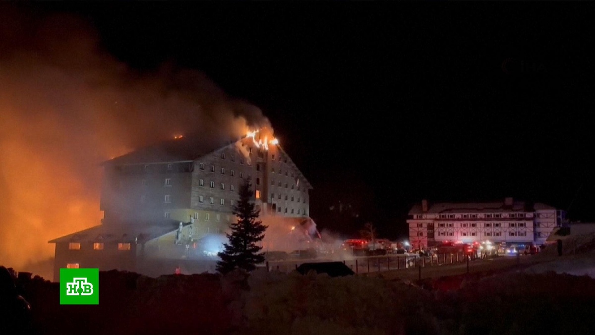    Число погибших при пожаре на горнолыжном курорте в Турции возросло до 66