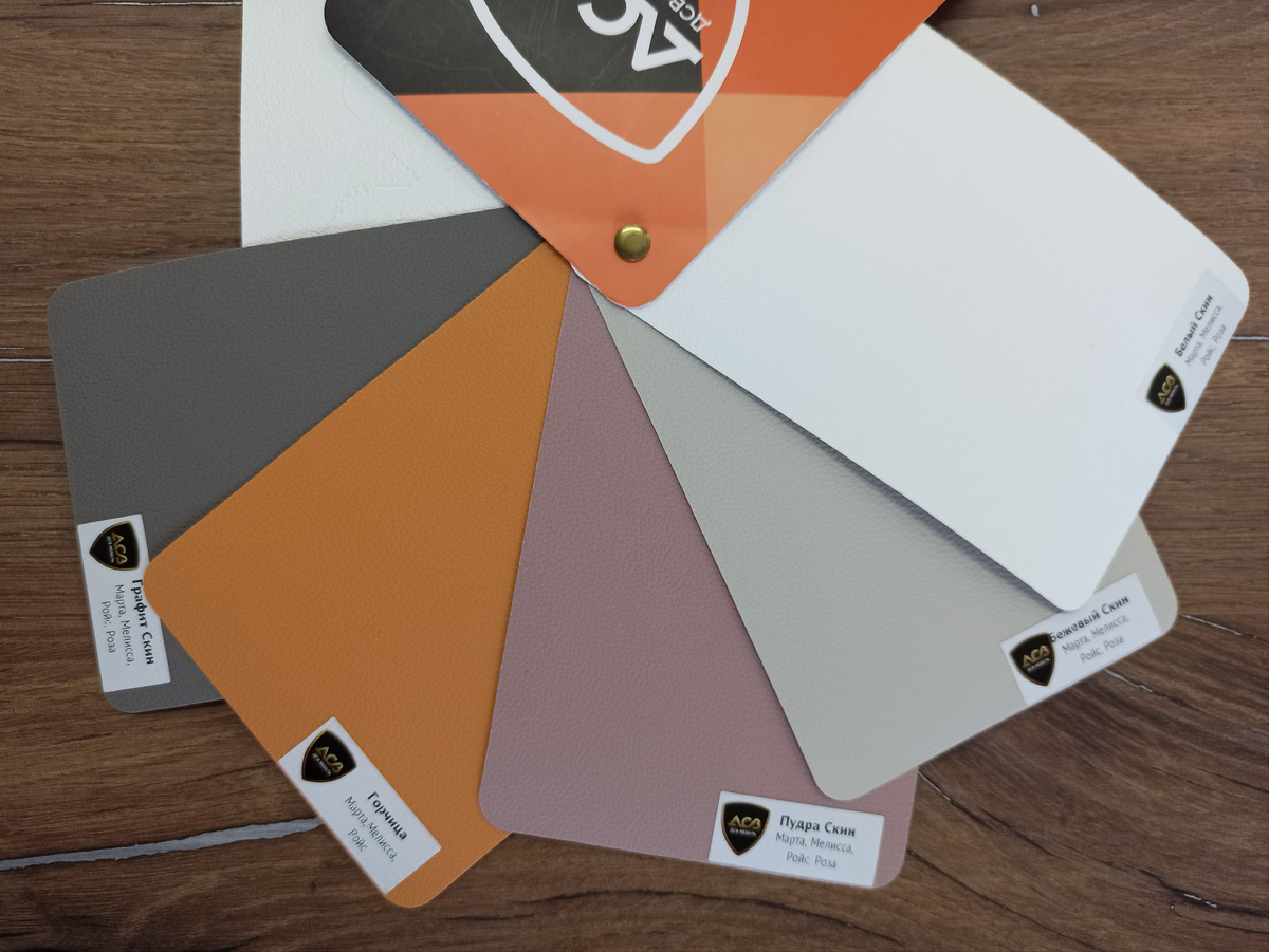 Варианты цветов кухонного гарнитура Марта 