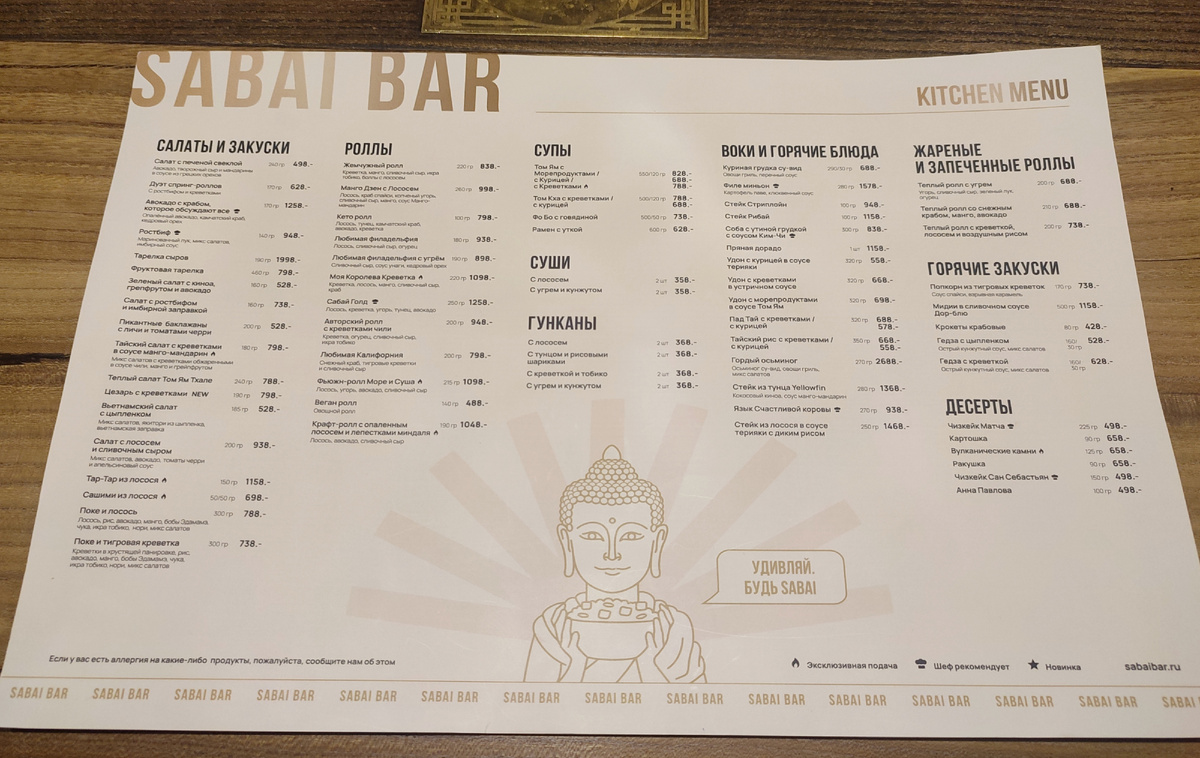 Теперь вот такие 😼