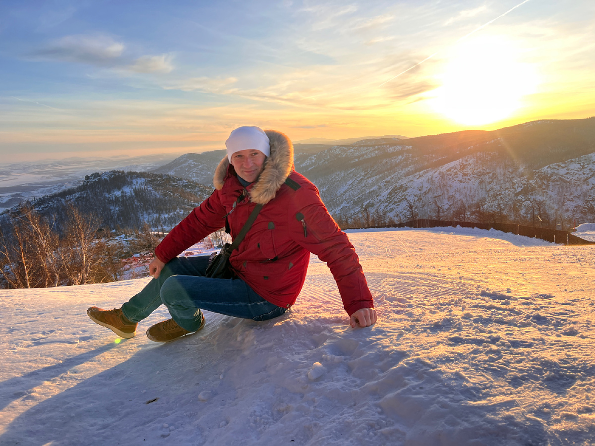 Уральские горы