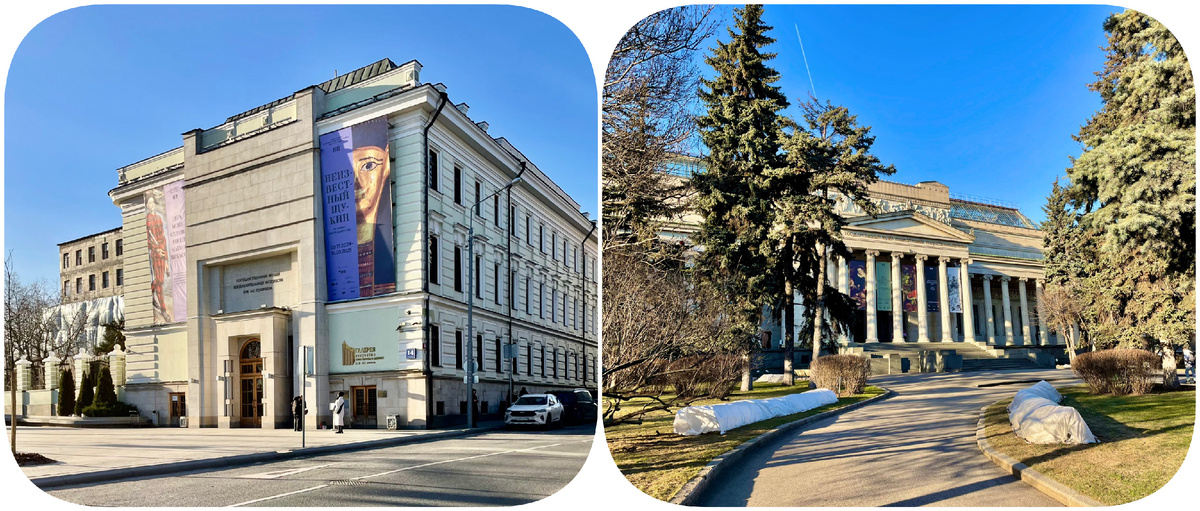 Слева от основного здания Пушкинского музея на Волхонке размещается Галерея искусства стран Европы и Америки 