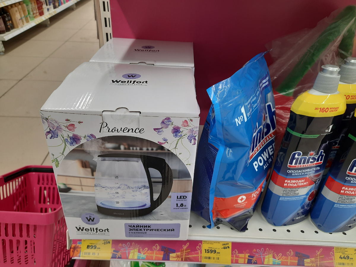 Чайник электрический