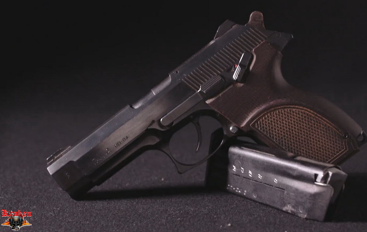 Опытный пистолет «Грач-2».