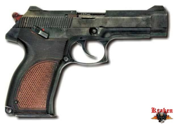Пистолет «Грач-2» конструкции В.А.Ярыгина, опытный образец 1992 г.