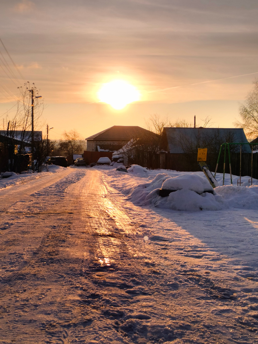 Восход Солнца на нашей улице