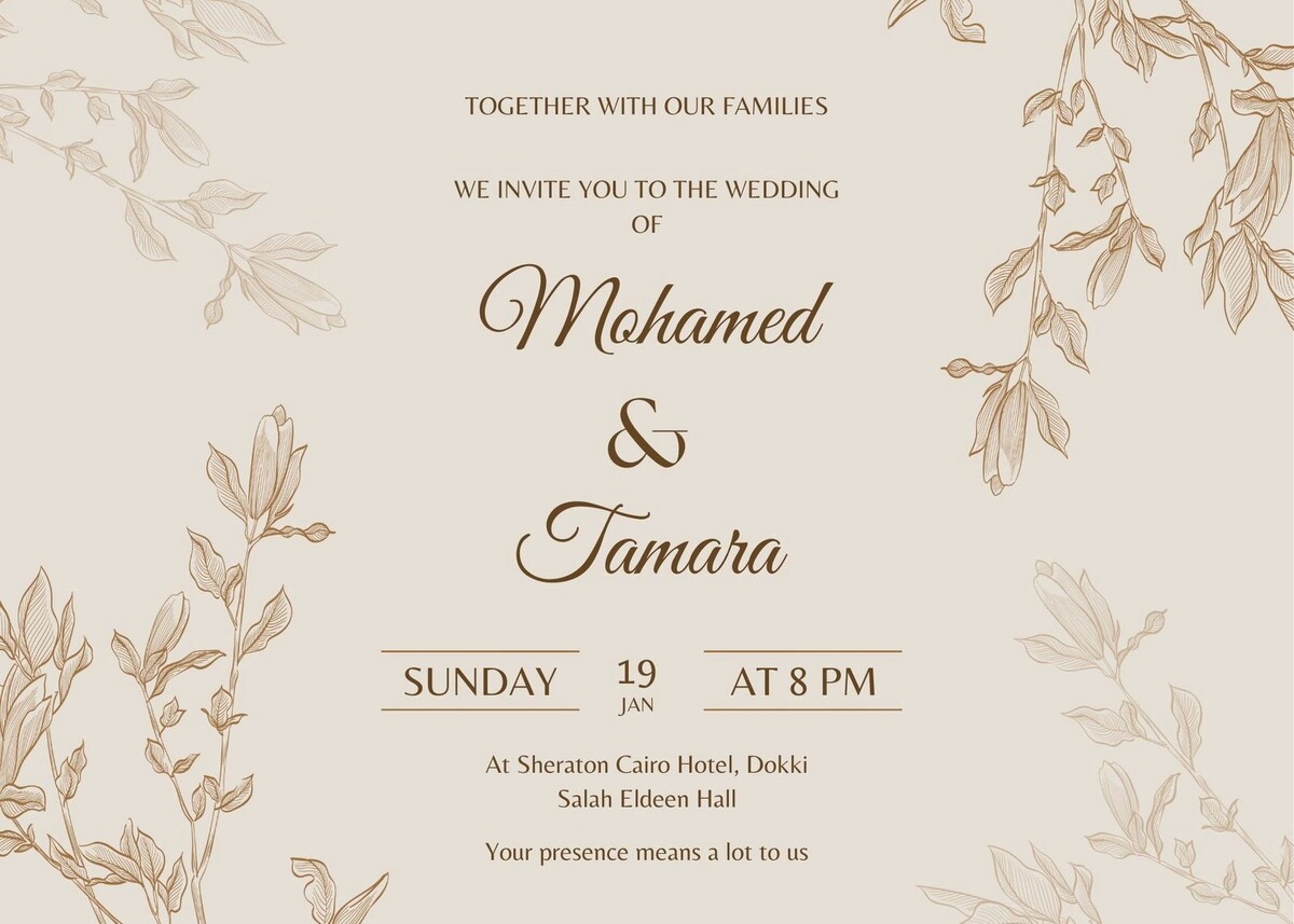 Все приглашения нынче в электронном виде :)