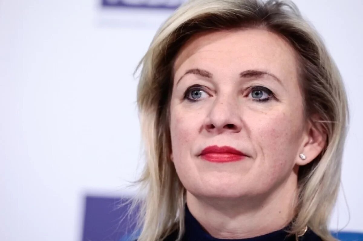    Захарова: доказательством свободы слова будет аккредитация журналистов РФ