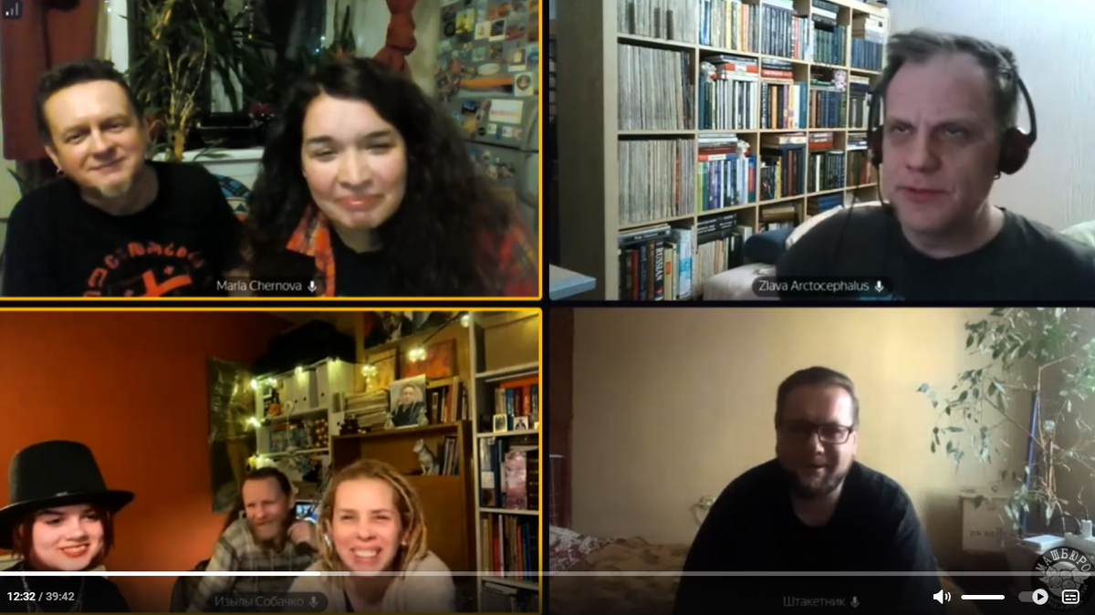 Новогодние утренники с МАШБЮРО: Юрий Фомиченко, Мария Чернова, Святослав Одаренко,  Анна Дмитриева, 
Александр Собачко (Секатор), Юлия Собачко, Александр "Штакет" Поляков
