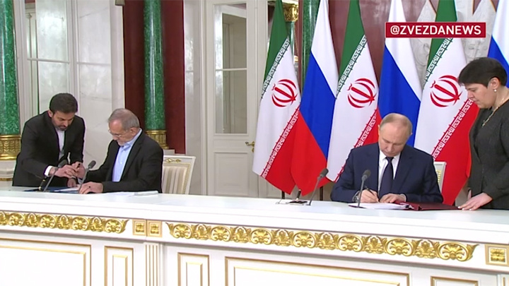    Скриншот: ТГ-канал "Звезда"