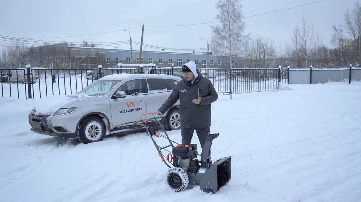 Мощный и компактный снегоуборщик VILLARTEC WB 7056