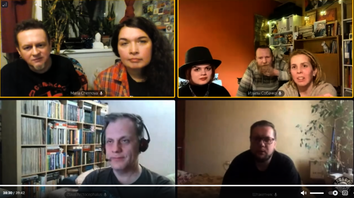 Новогодние утренники с МАШБЮРО: Юрий Фомиченко, Мария Чернова, Анна Дмитриева, 
Александр Собачко (Секатор), Юлия Собачко, Святослав Одаренко, Александр "Штакет" Поляков
