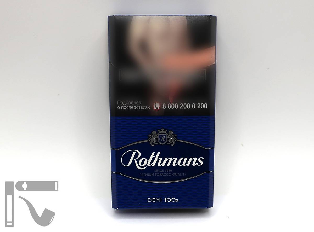 Сигареты Rothmans Demi 100's. Фото: © канал "Уголок Курильщика"