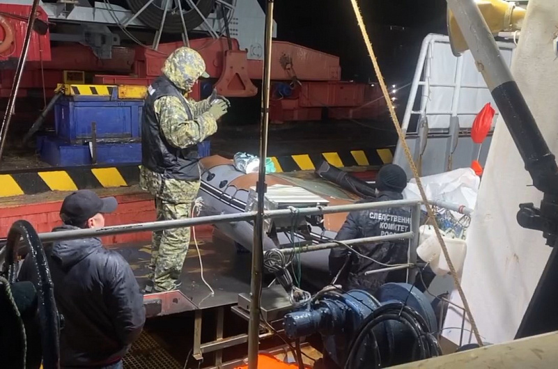 Восточное межрегиональное следственное управление на транспорте СКР